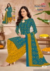 Bandhani Special Vol 35 By Patidar Mills Prinnted Cotton Dress Material Wholesale Market In Surat
